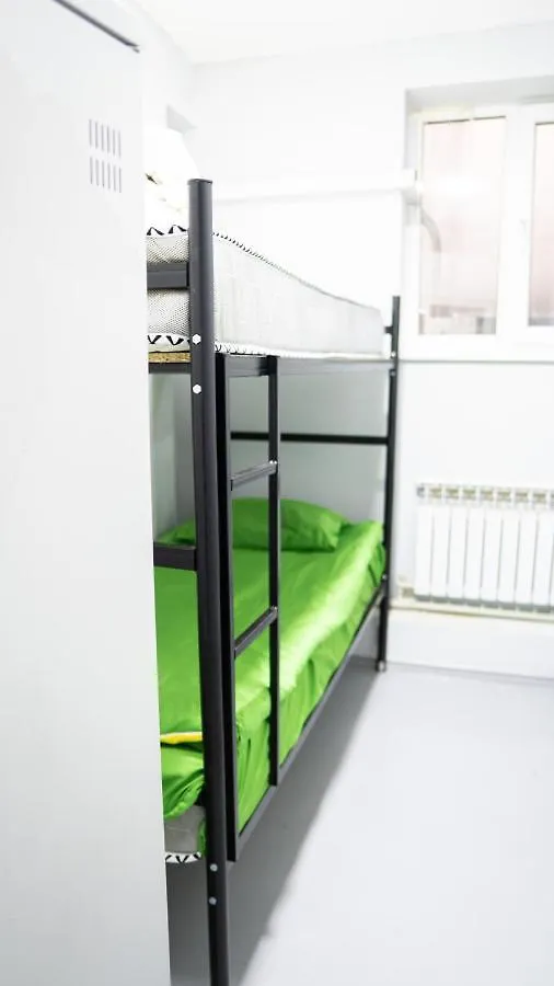 Fox Hostel Almaty 0*,