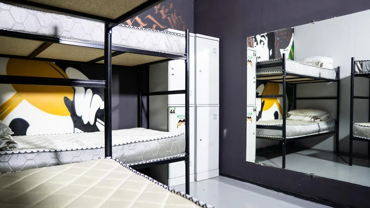 Fox Hostel Алматы Казахстан