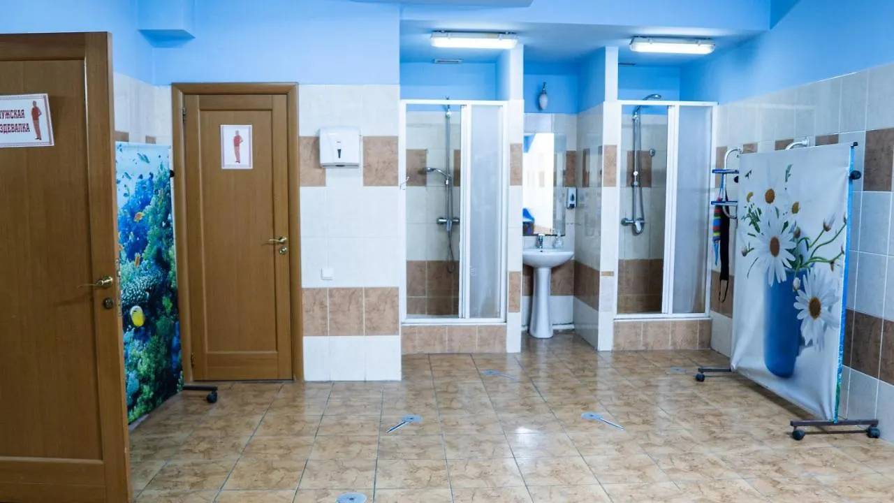 Fox Hostel Almaty 0*,